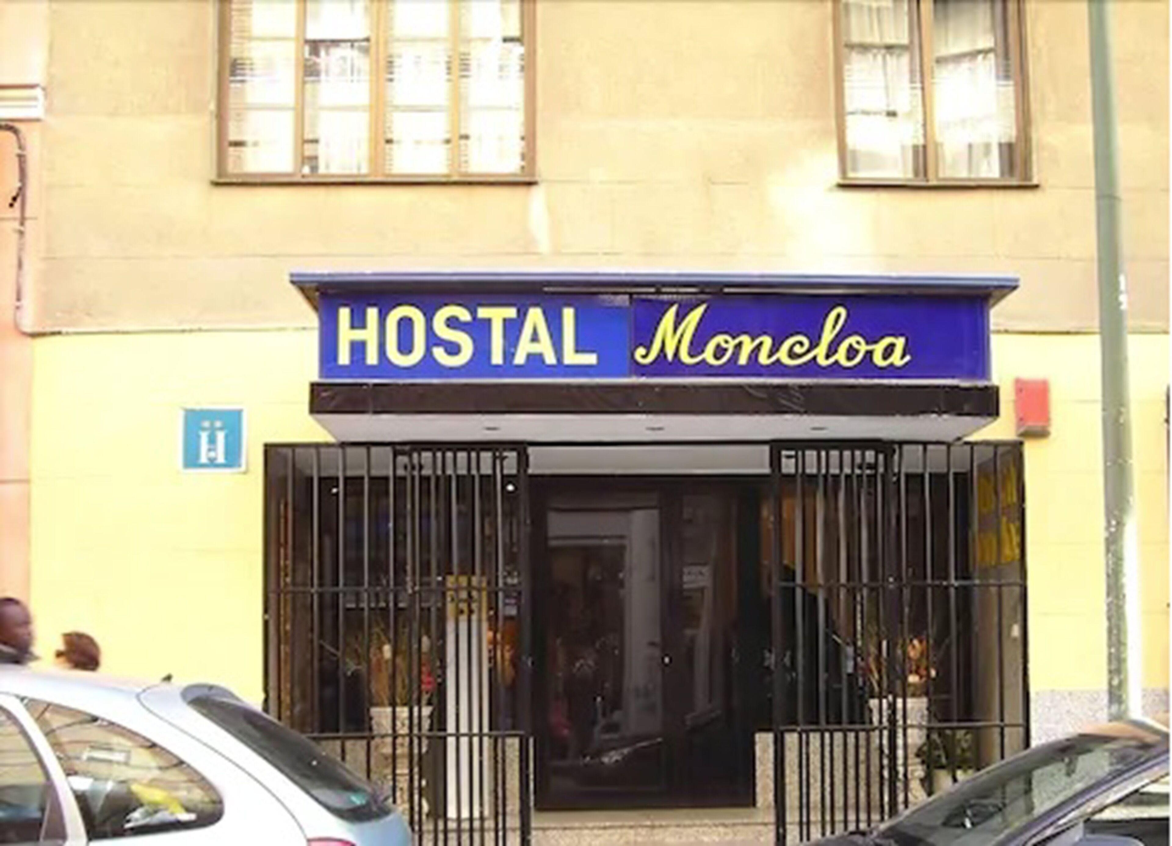 Hostal Moncloa — Fotos 1